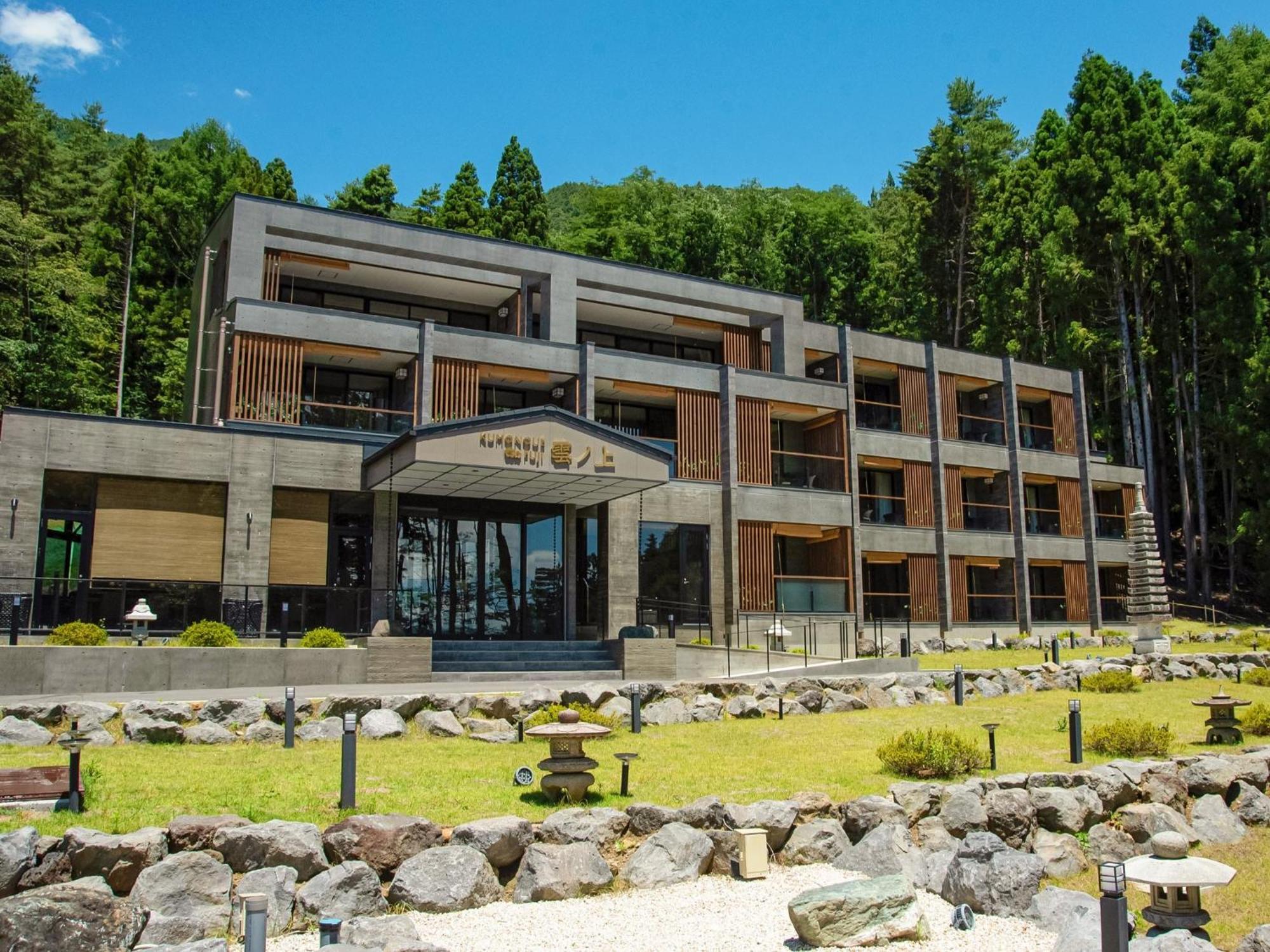 Kumonoue Fuji Hotel Deluxe Room - Mt Fuji View With Open-Air Bath Фудзикавагутико Экстерьер фото